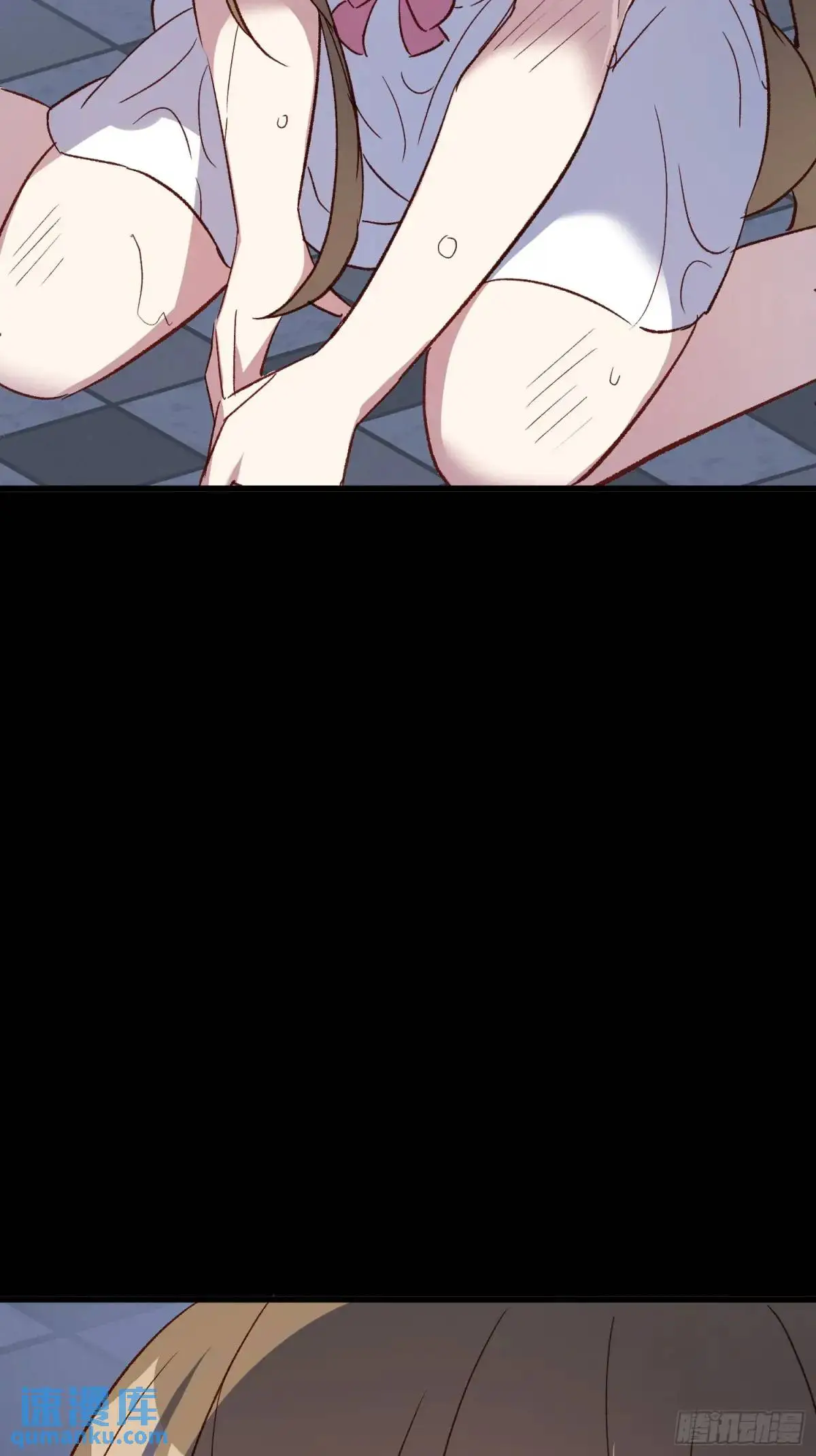 摇摇晃晃的彩瓶子岛漫画,42话 往事②1图