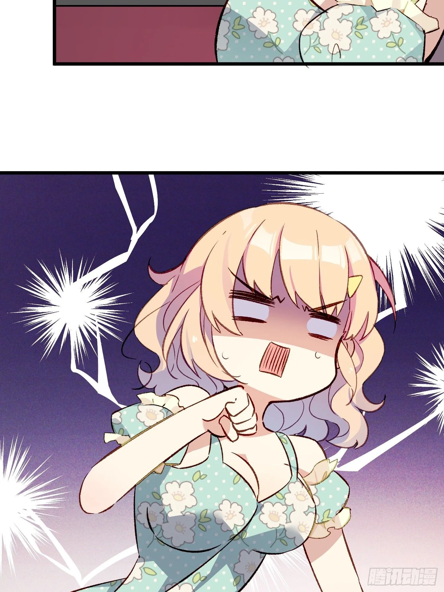 摇摇晃晃的彩瓶子岛漫画,07话 我的决定2图