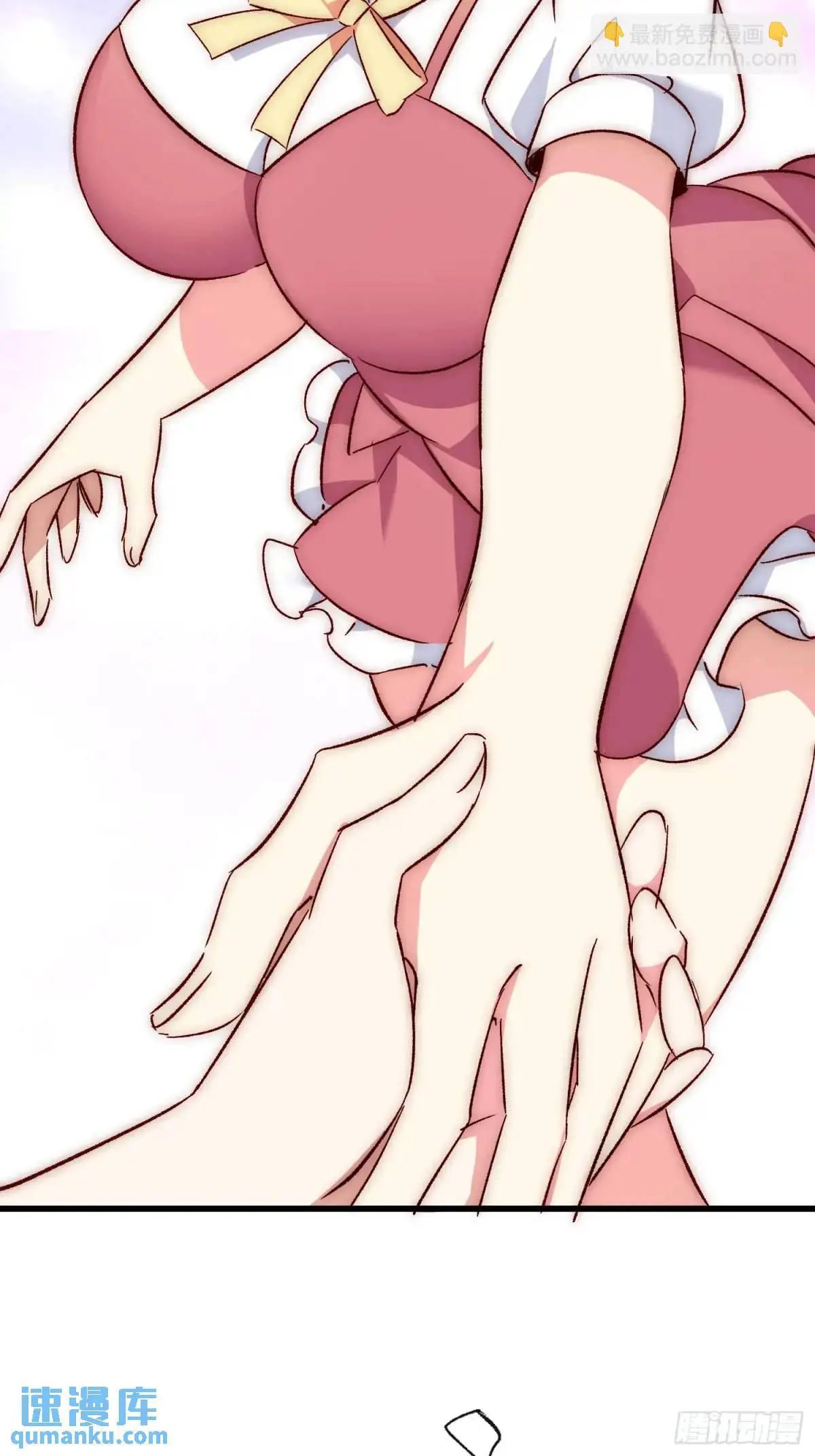 摇摇晃晃歌曲漫画,27话 上升的温度2图