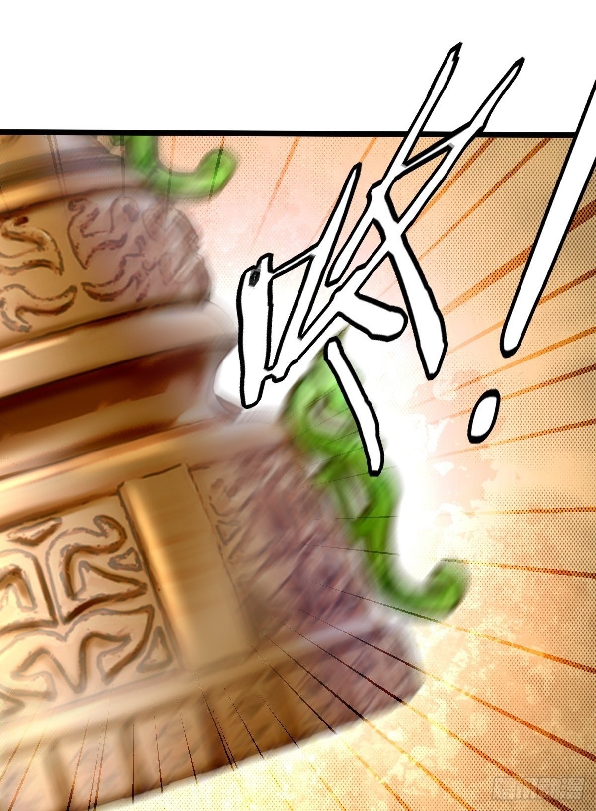 开局太古妖圣拿我当炉鼎33漫画,第3话2图