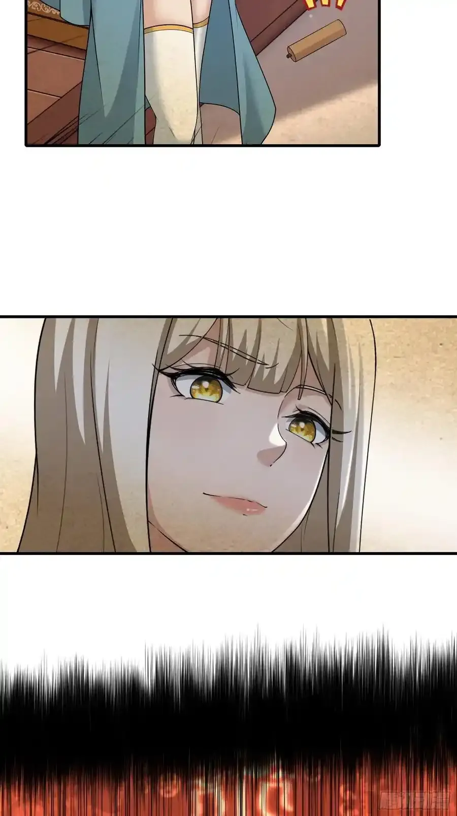 开局太古妖圣拿我当炉鼎33漫画,第59话1图