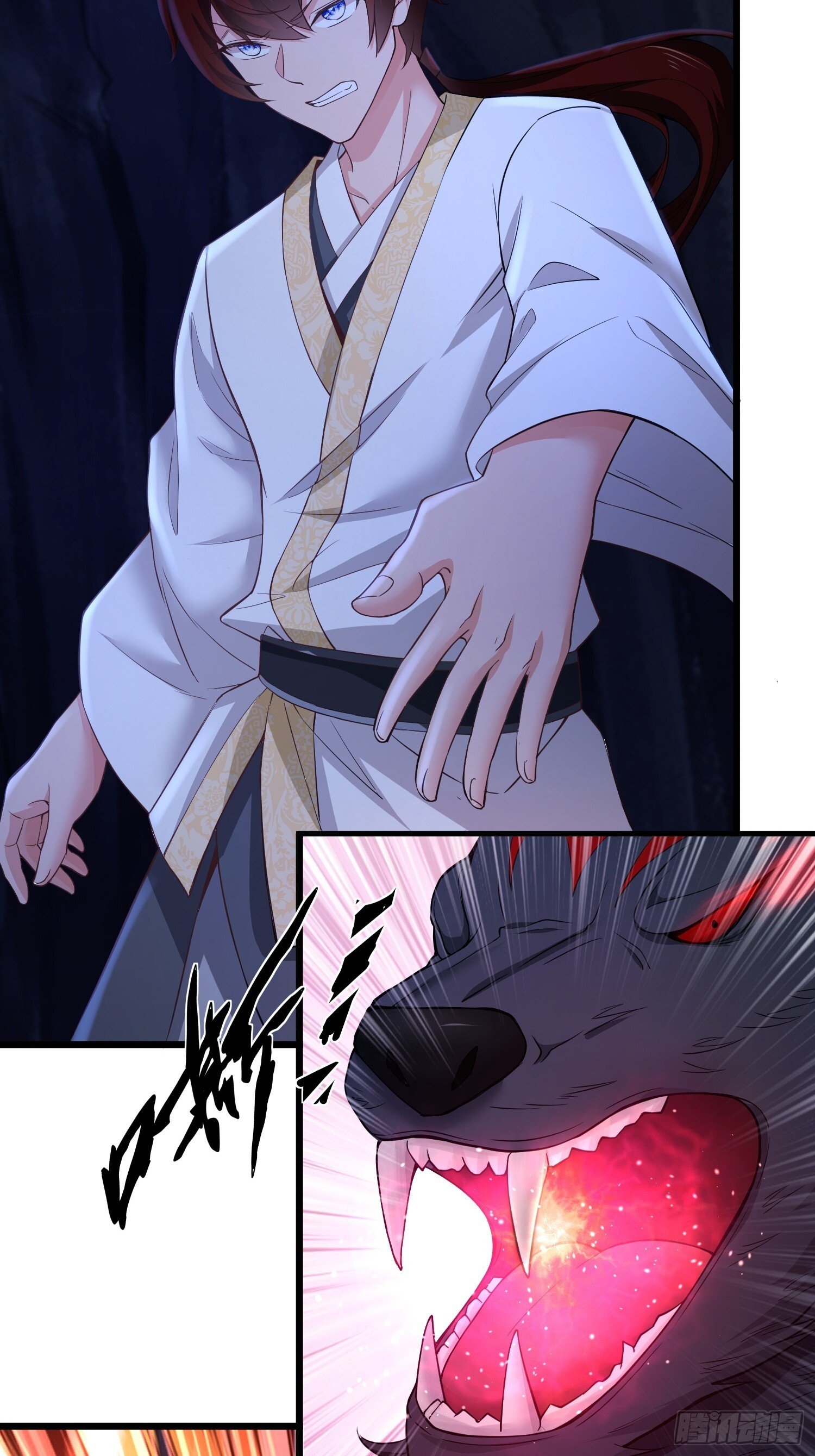 开局太古妖圣拿我当炉鼎33漫画,第12话2图