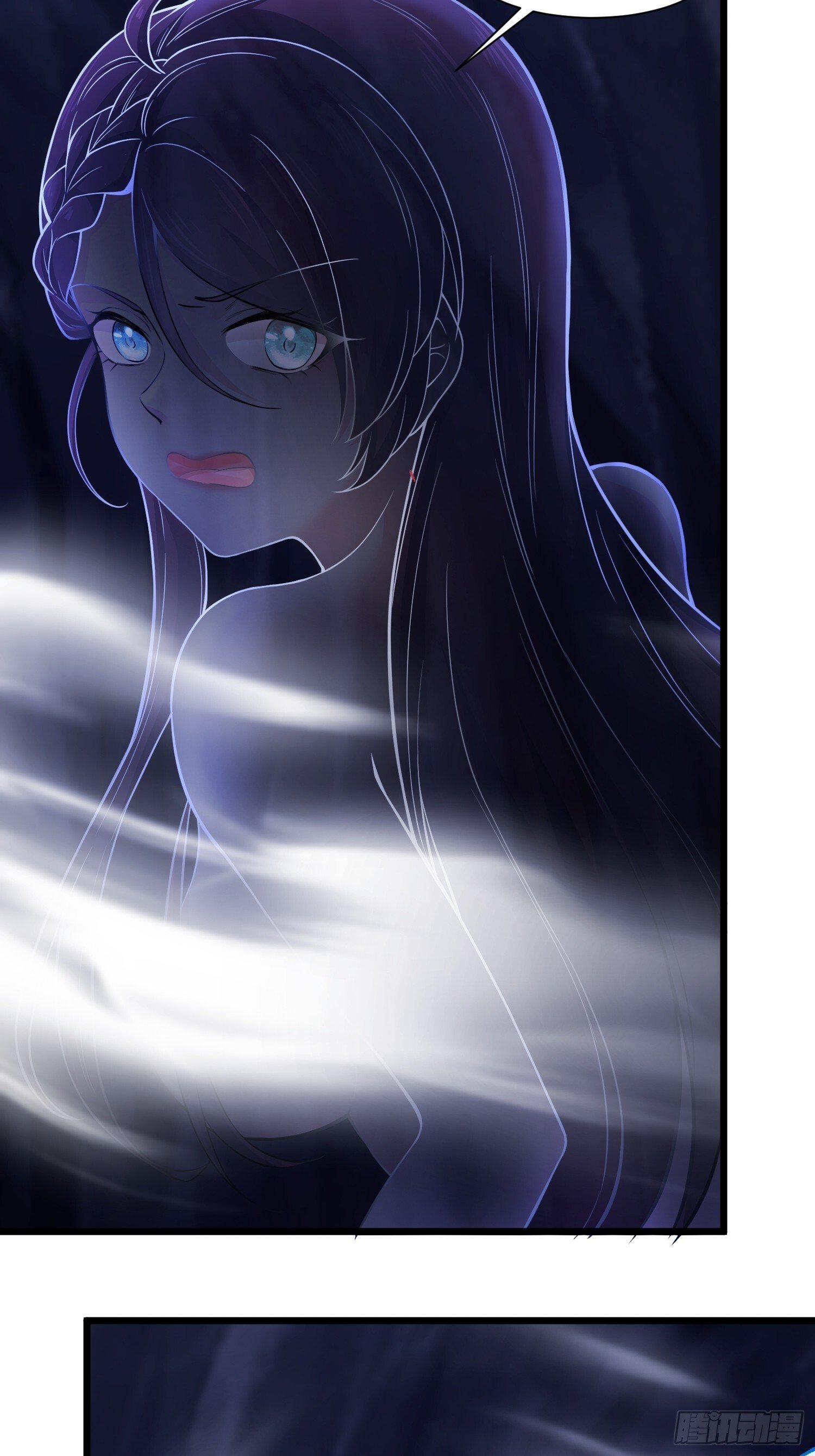 开局太古妖圣拿我当炉鼎33漫画,第12话2图