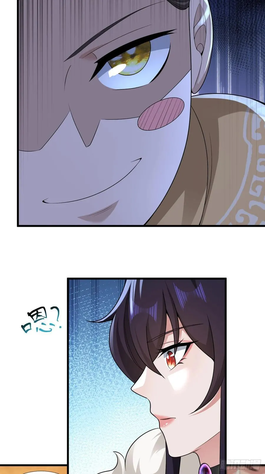 开局太古妖圣拿我当炉鼎33漫画,第74话2图