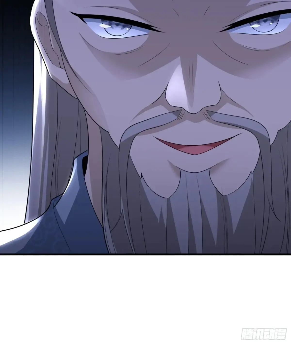 开局太古妖圣拿我当炉鼎33漫画,第88话1图