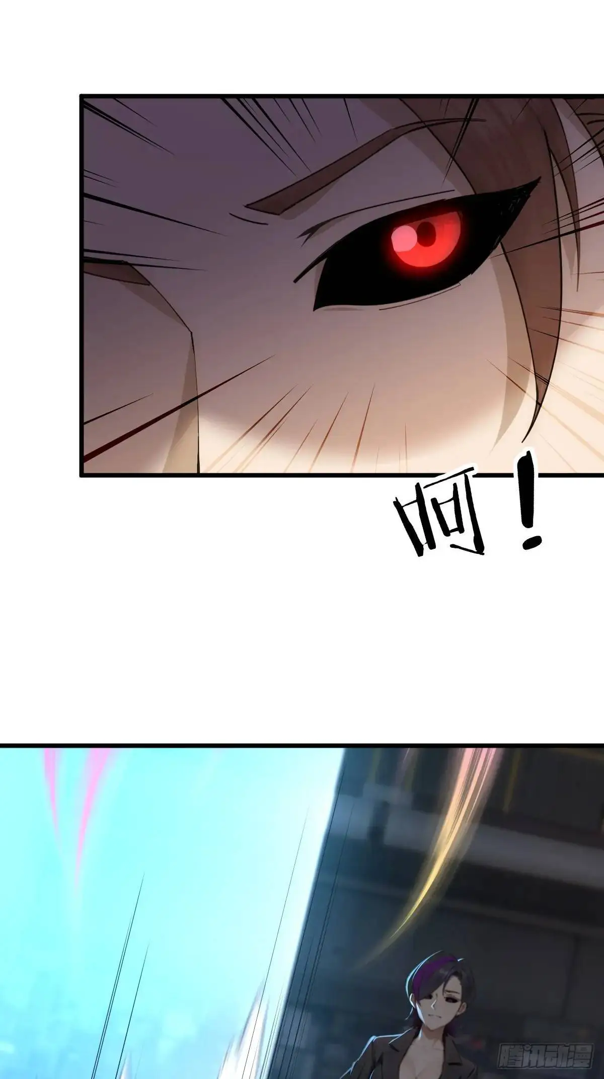 你什么档次敢在我仙界最强面前装漫画,372图