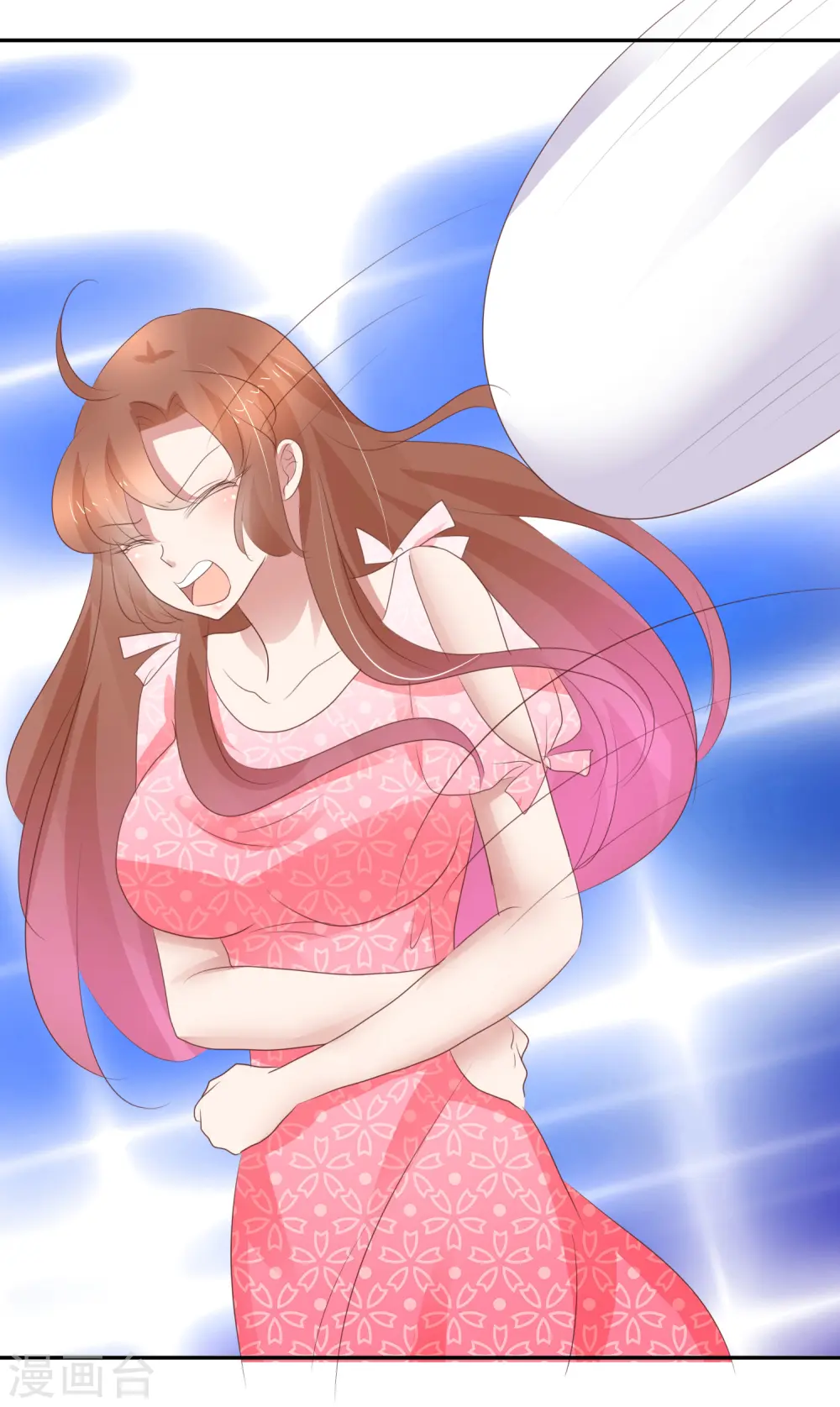 因爱宠你漫画,第292话2图