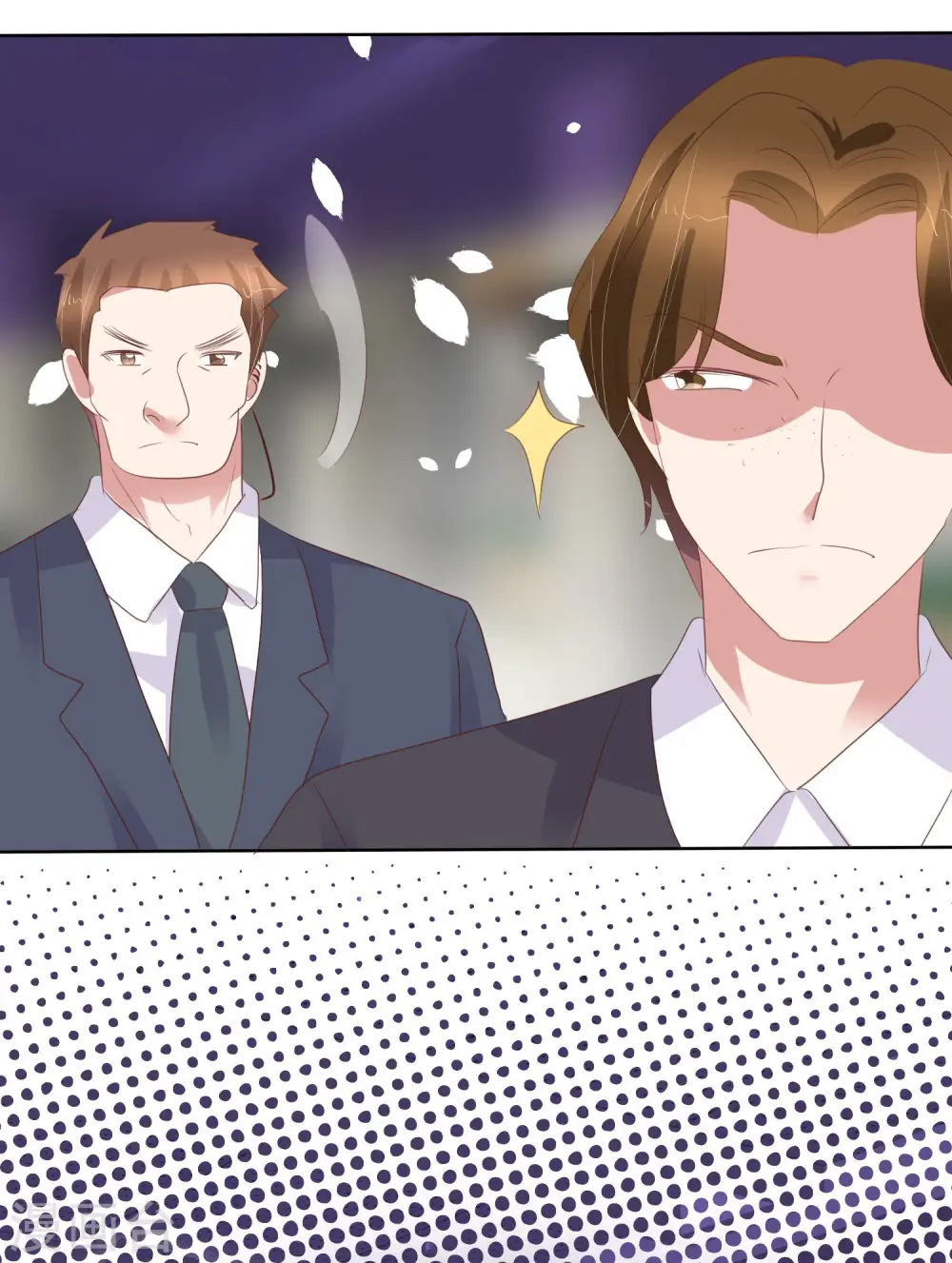 因爱宠你漫画,第429话1图
