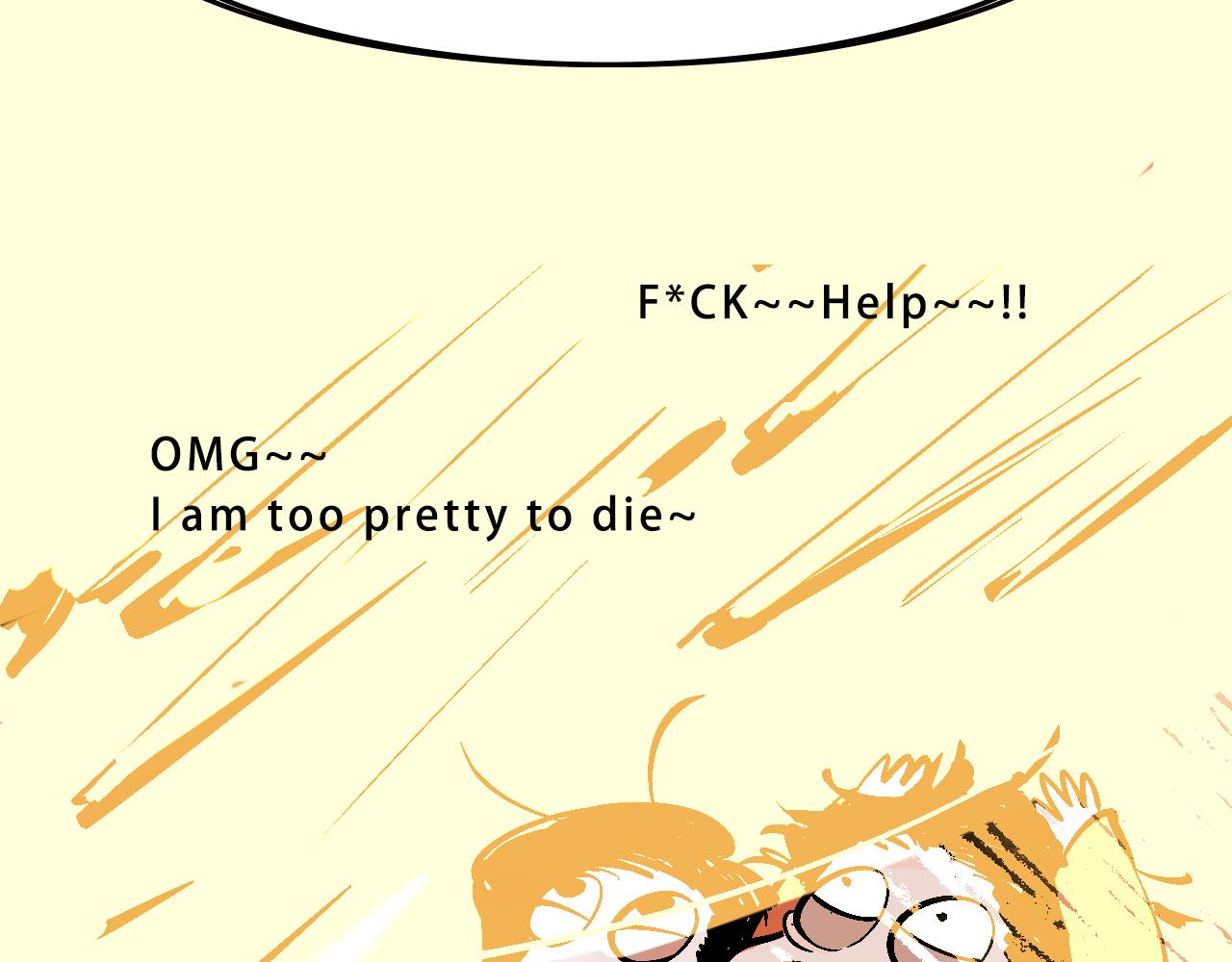 Mean girls茶里茶气漫画,特别篇-贱贱的哥哥1图