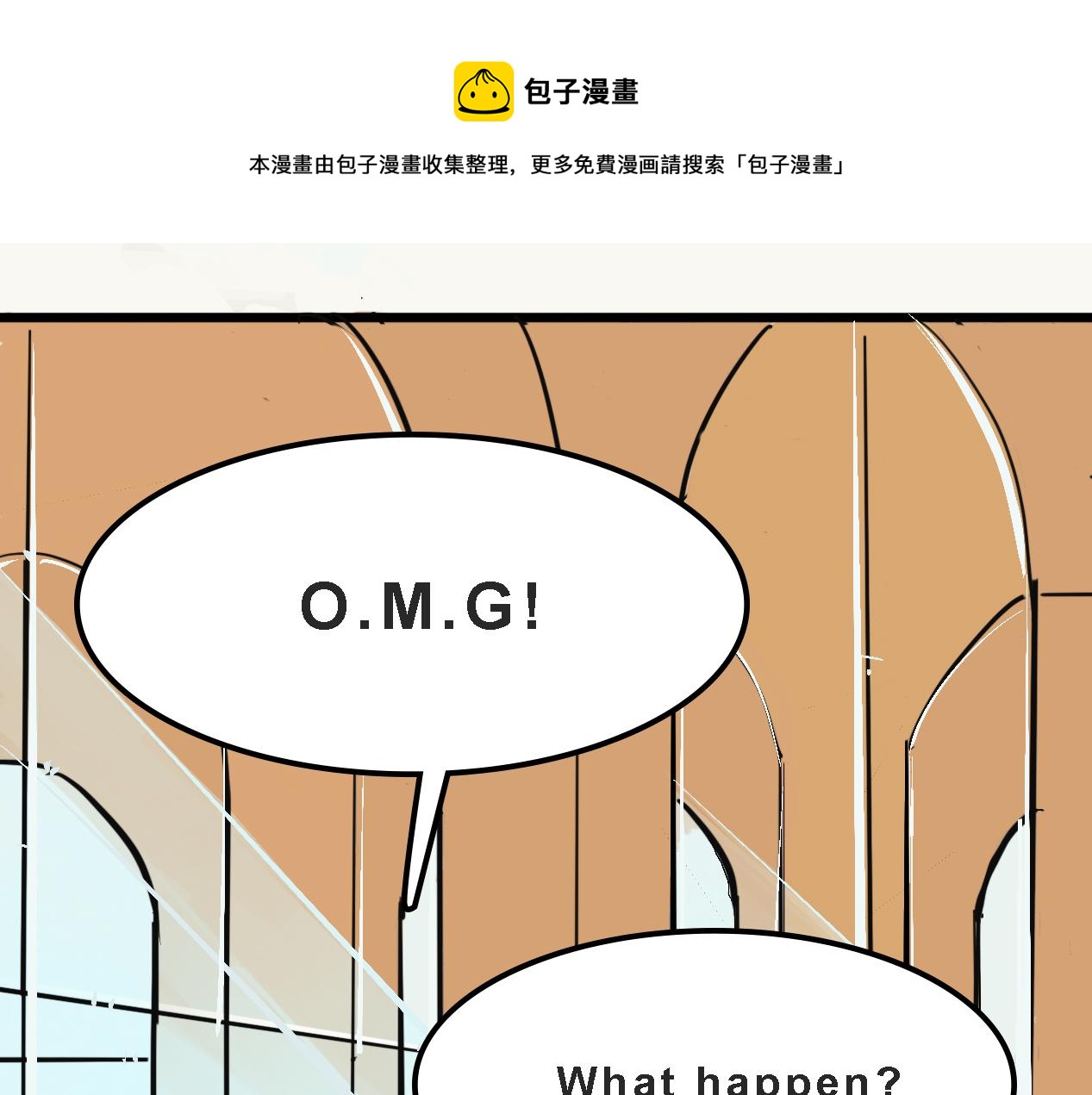 Mean girls茶里茶气漫画,她们的校园女王竞选1图