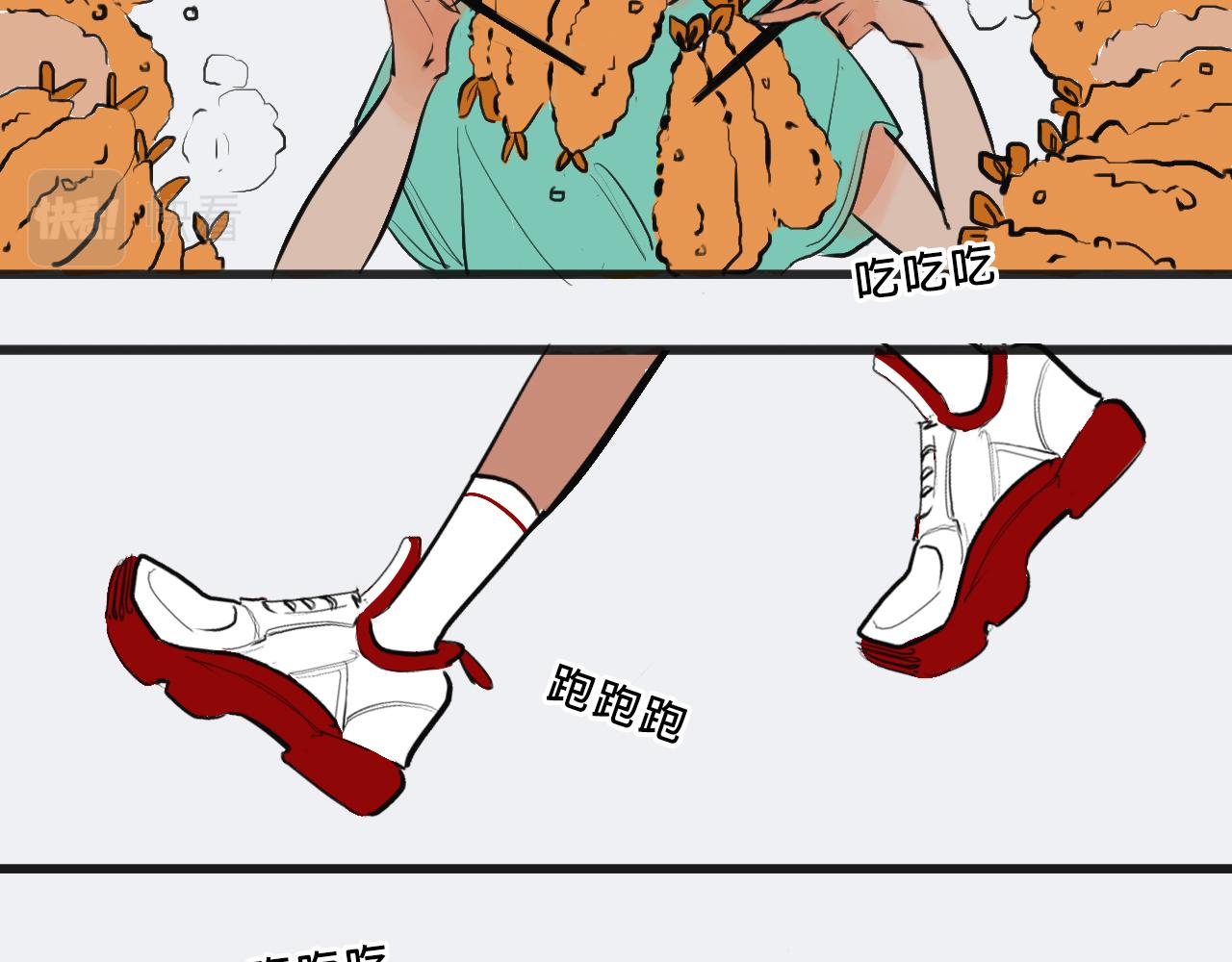 Mean girls茶里茶气漫画,她们的青春夏日2图