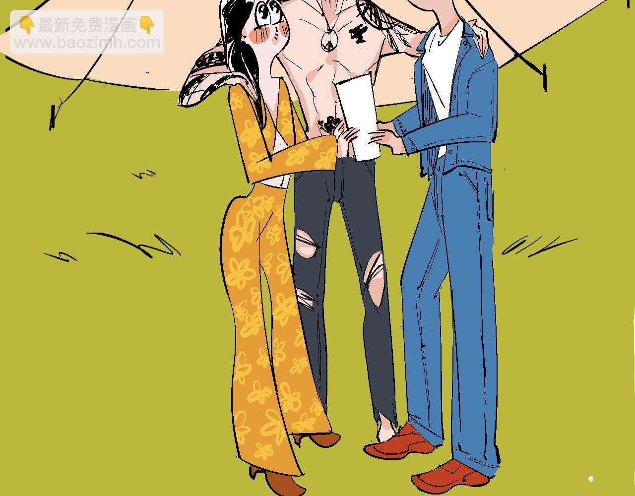 Mean girls茶里茶气漫画,特别篇-贱贱的哥哥1图