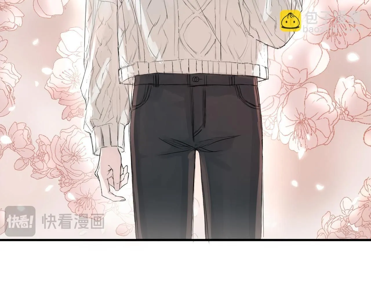 欺诈之徒的意思漫画,间隙时间1图