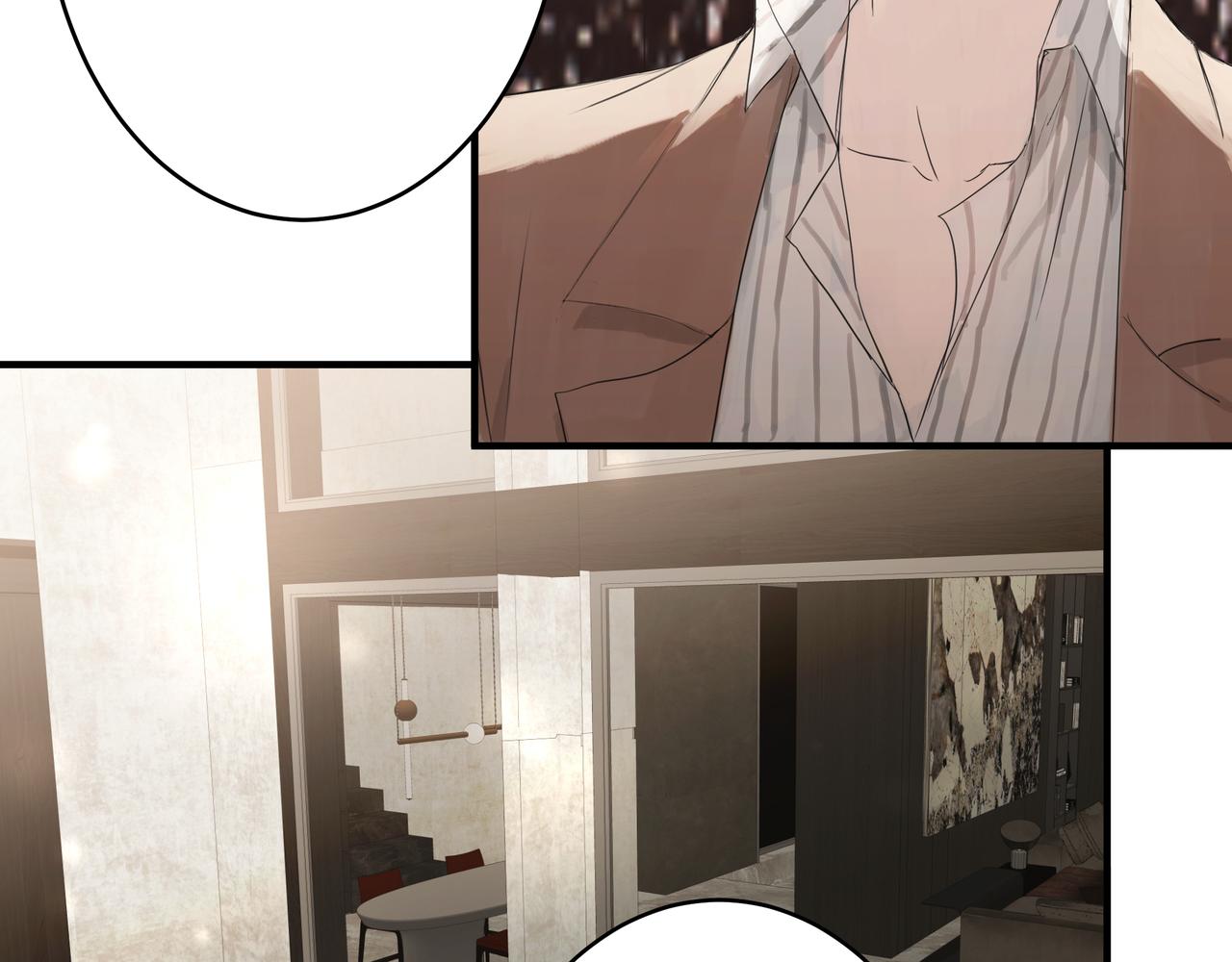 欺诈之徒的意思漫画,检讨会1图
