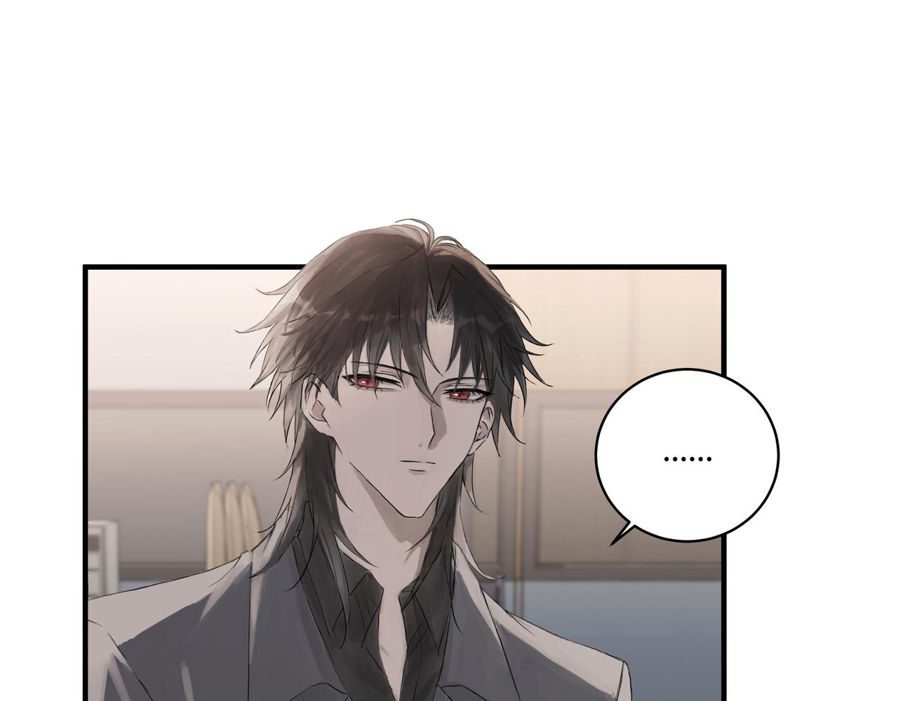 欺诈之徒的意思漫画,大学2图