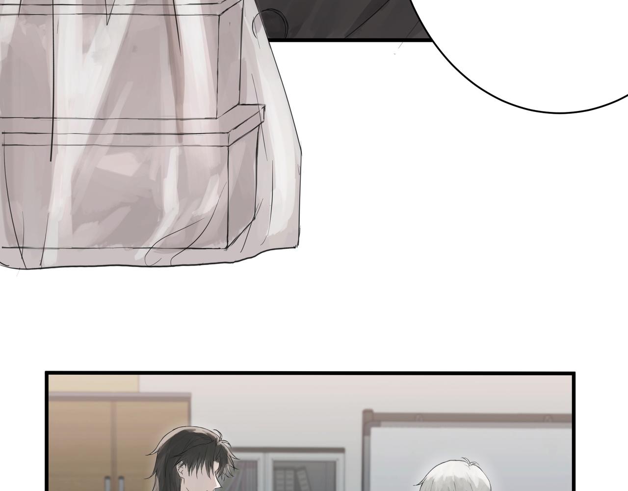 欺诈之徒的意思漫画,大学2图