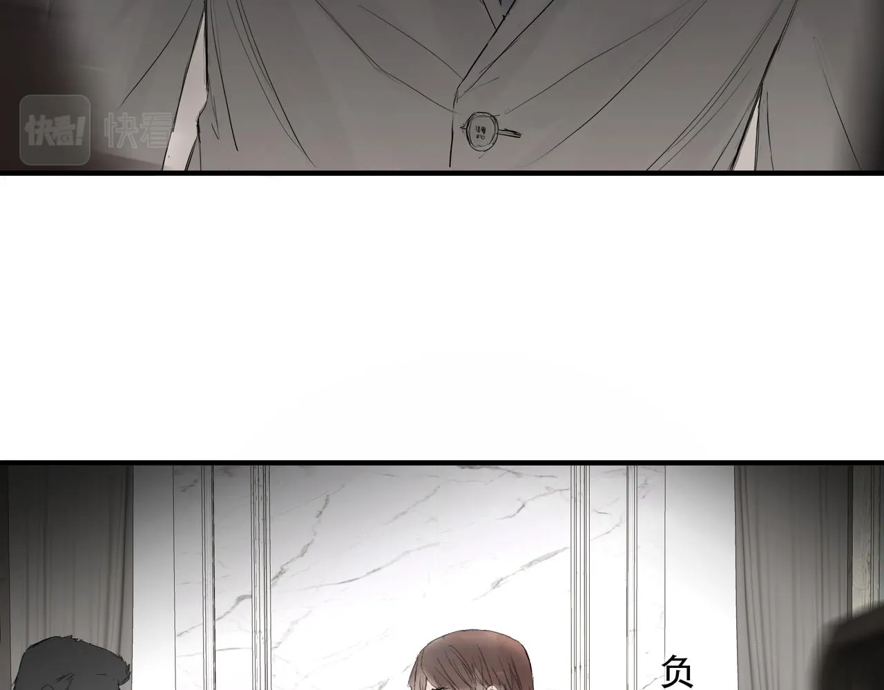 欺诈触犯刑法吗漫画,宴会2图