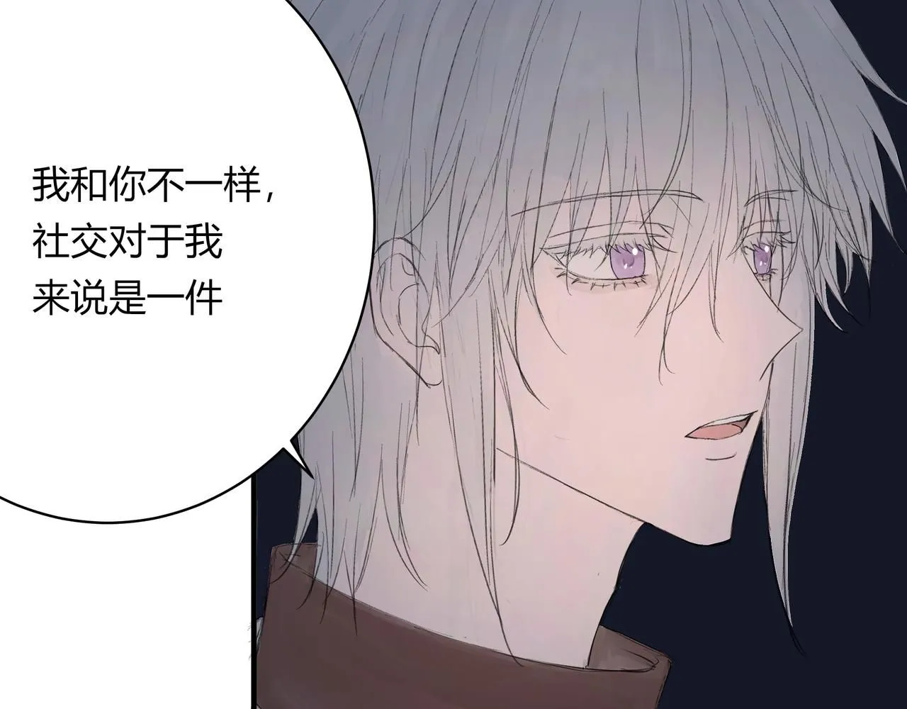 欺诈触犯刑法吗漫画,和我一样1图