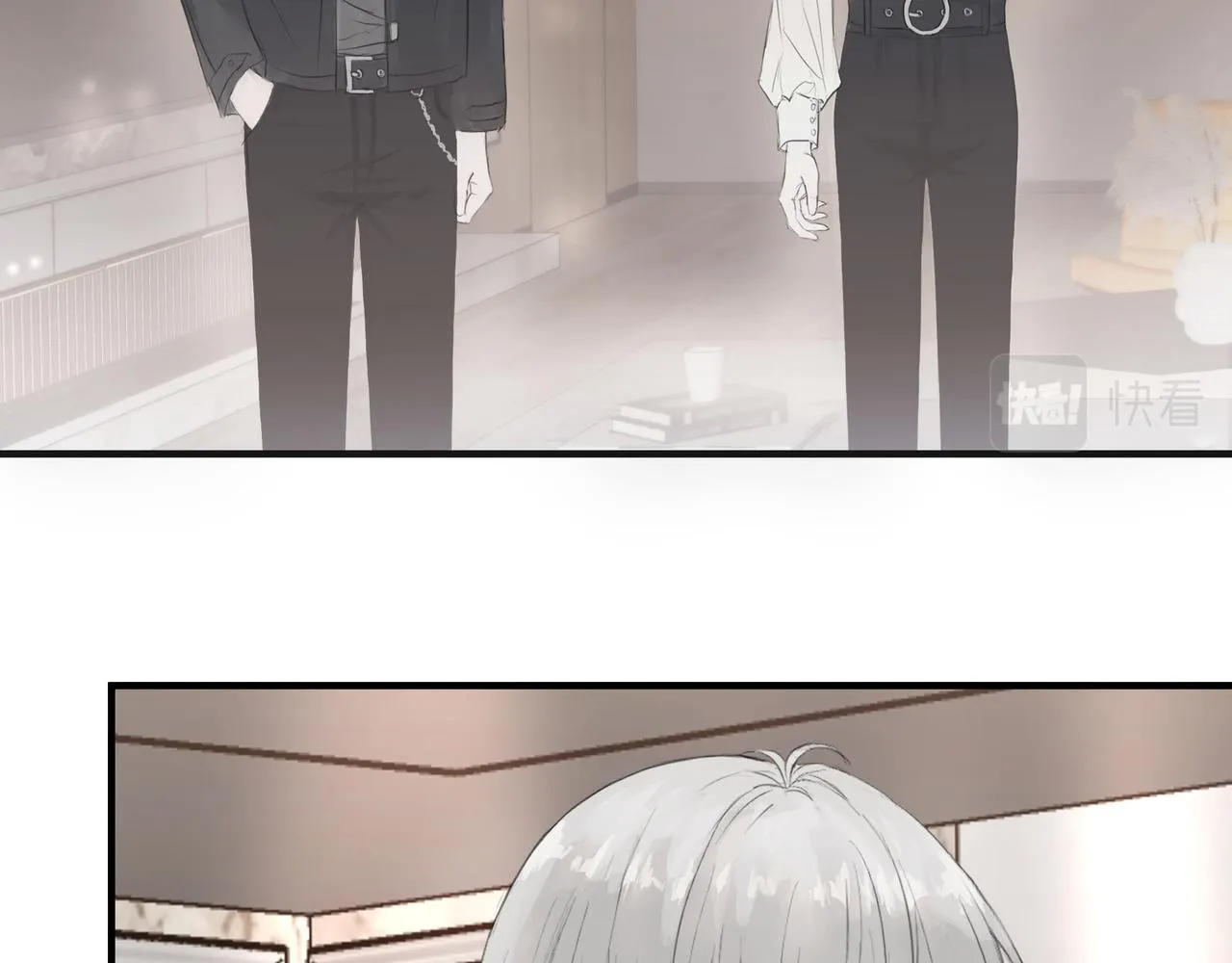 欺诈之徒的意思漫画,夜景2图