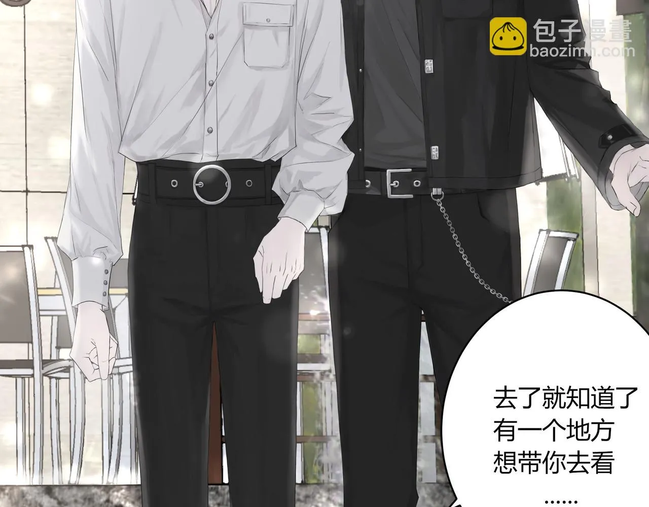 欺诈含义漫画,再次约会2图