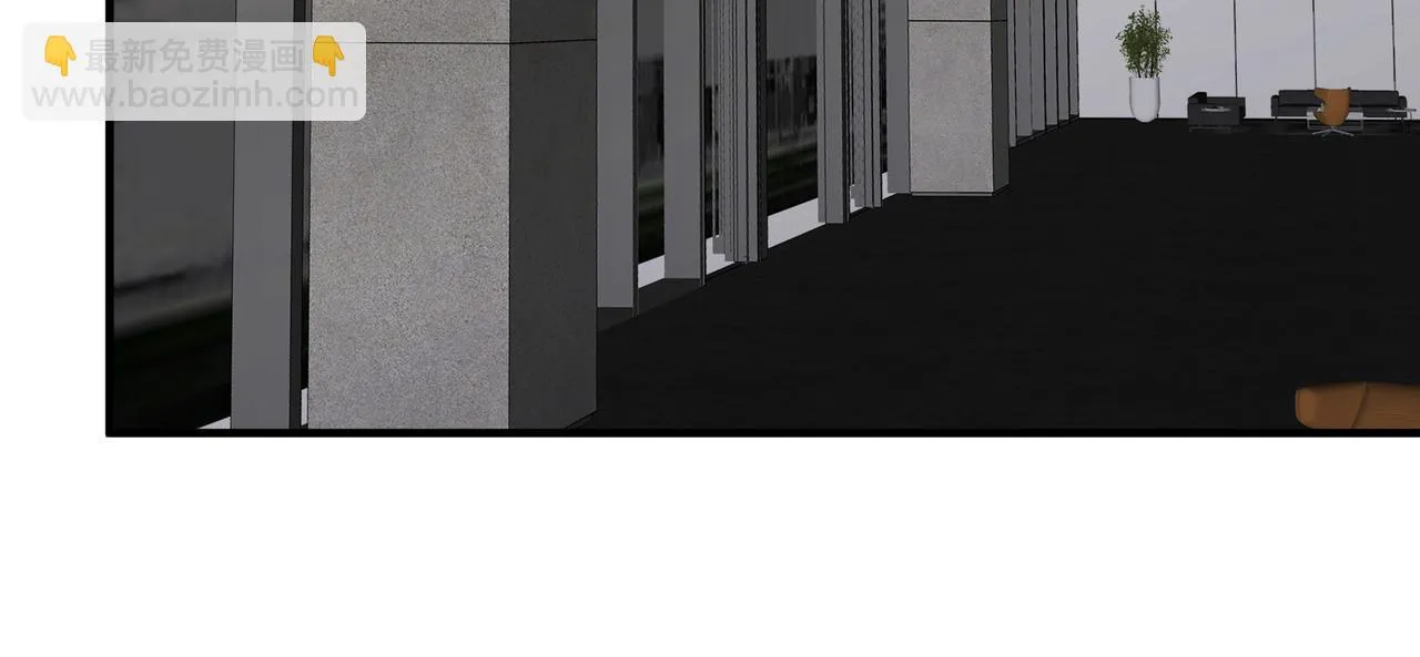 欺诈之徒的意思漫画,面试21图
