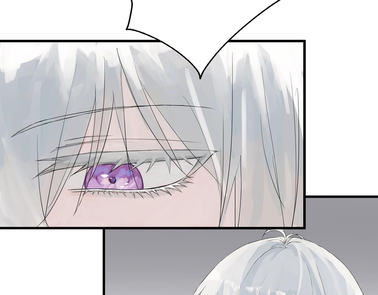 欺诈之徒的意思漫画,大学1图