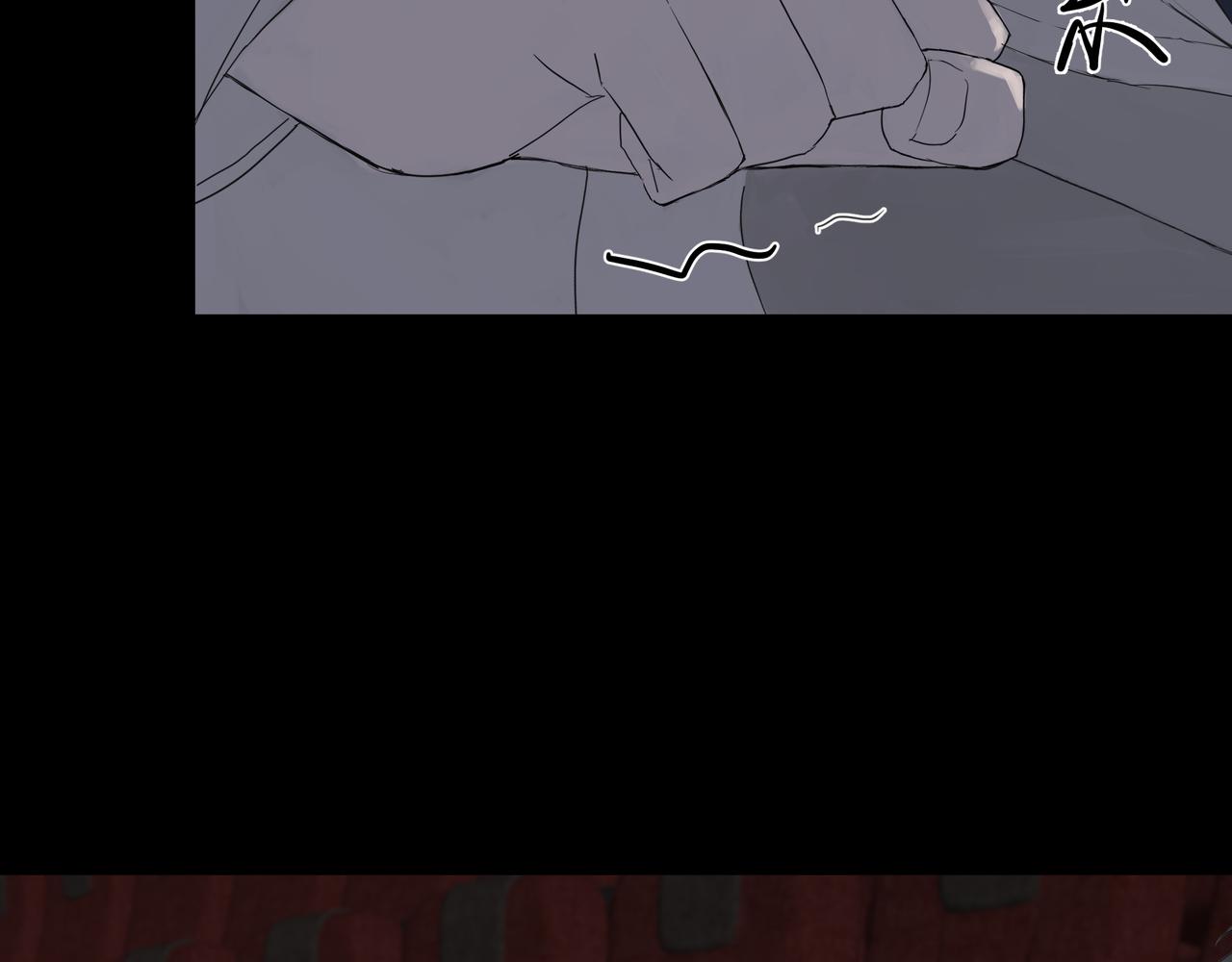 欺诈之徒的意思漫画,摊牌2图