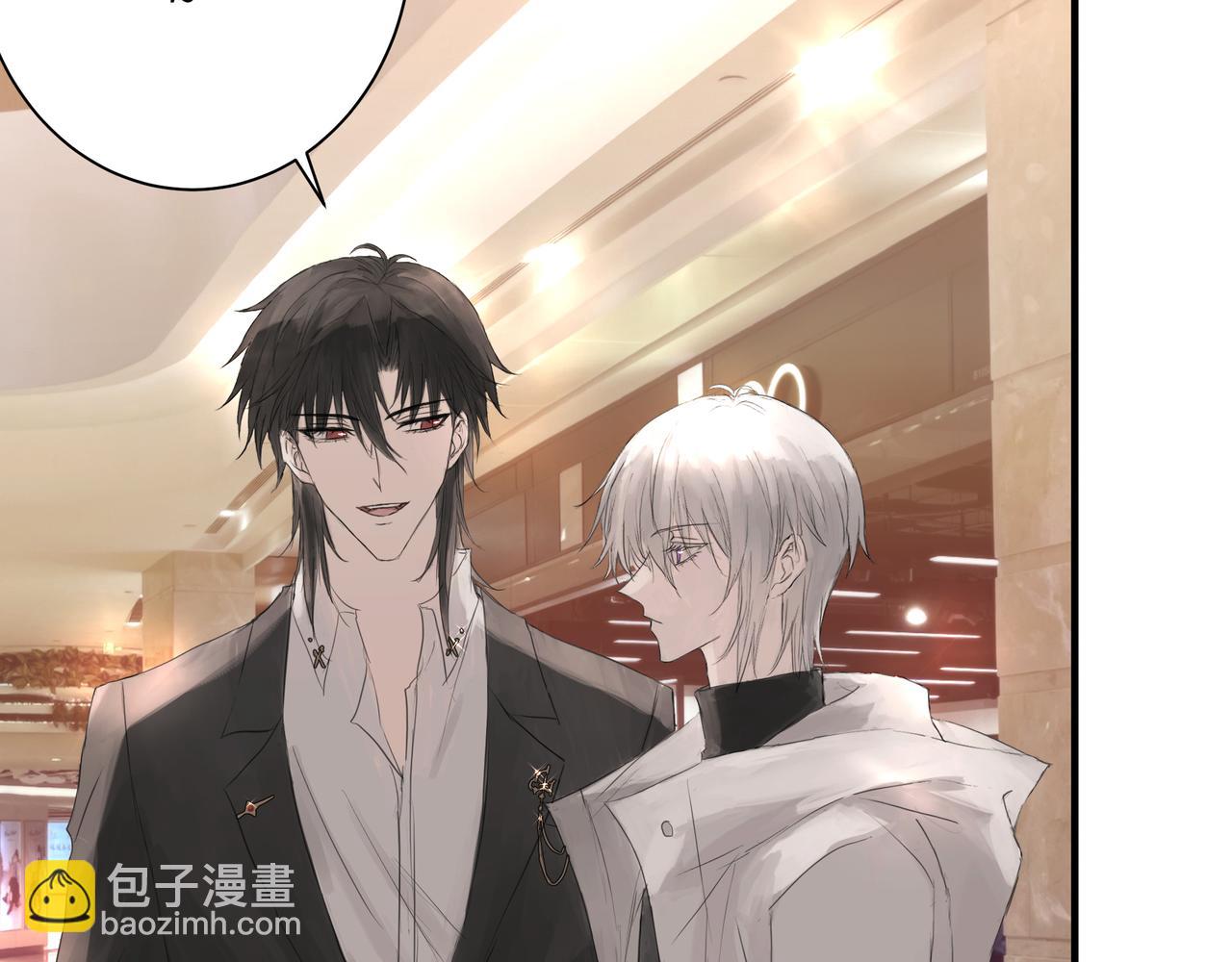欺诈之徒的意思漫画,摊牌2图