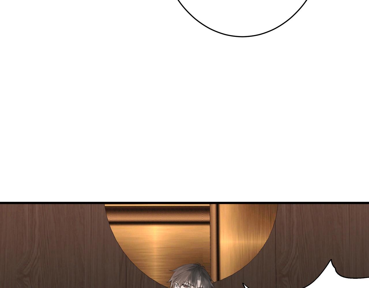 欺诈之徒的意思漫画,检讨会2图