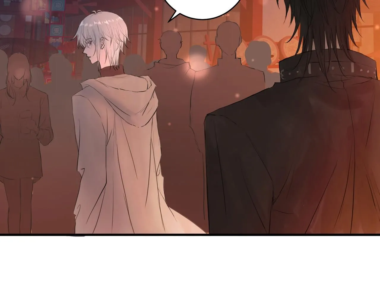 欺诈之徒的意思漫画,和我一样1图