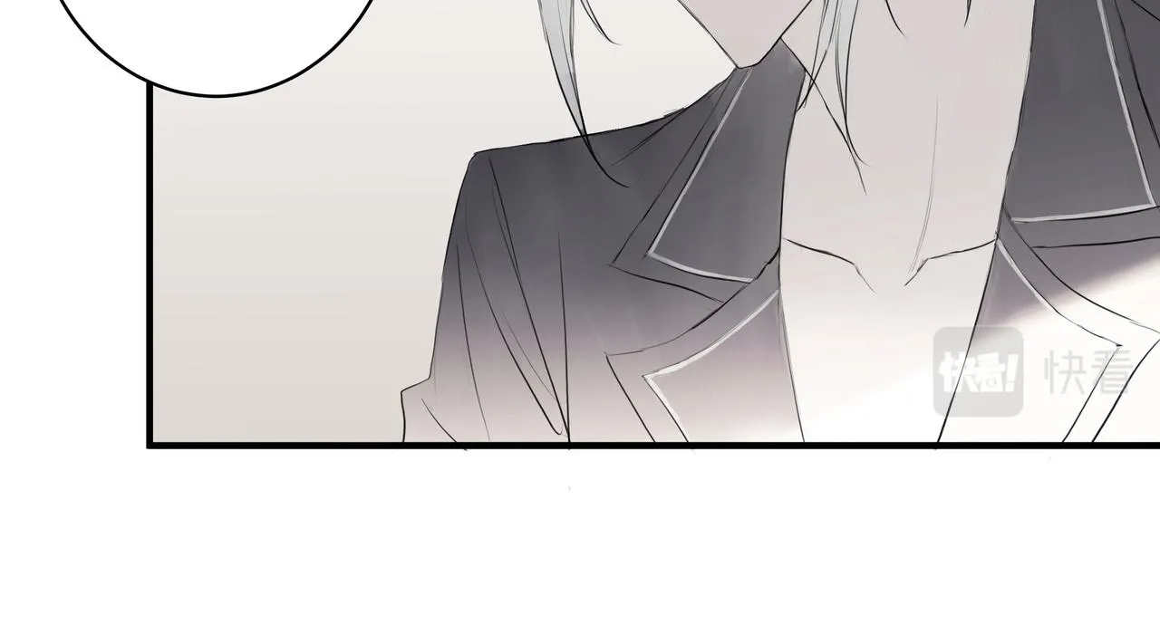 欺诈威力漫画,再次约会2图