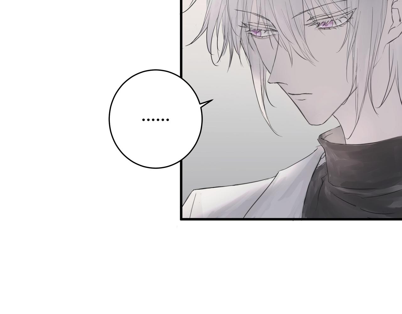 欺诈之徒的意思漫画,约会2图