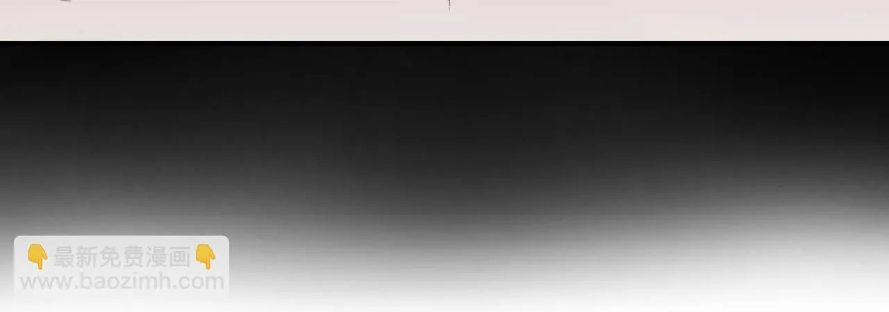 欺诈之徒的意思漫画,你眼中的世界2图