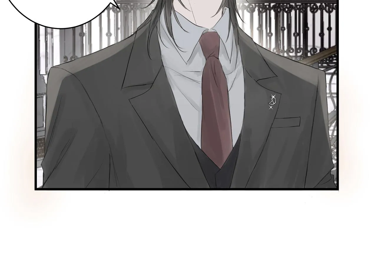 欺诈威力漫画,宴会2图