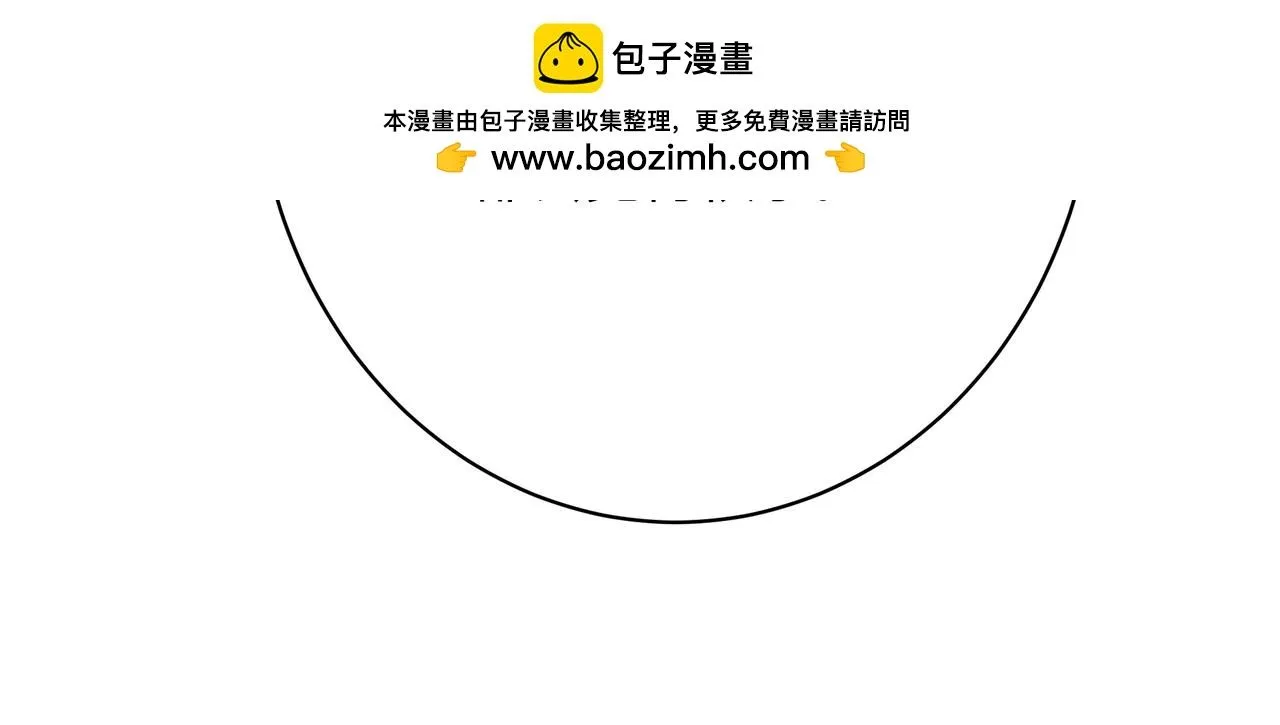 欺诈触犯刑法吗漫画,和我一样1图