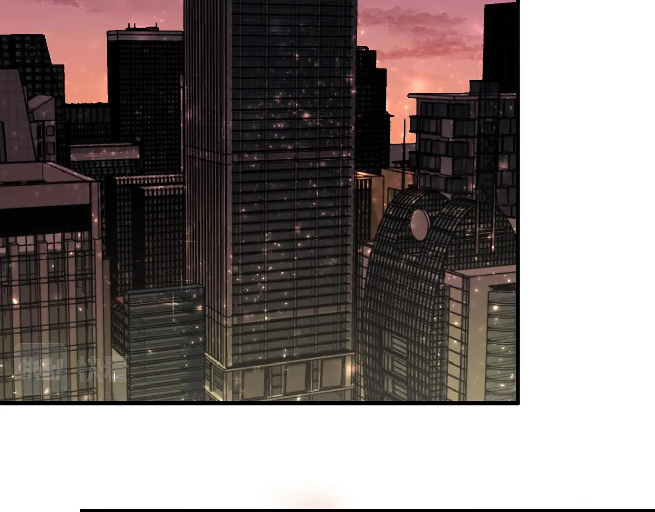 欺诈之徒的意思漫画,爱好1图