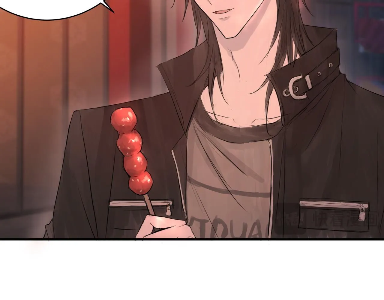 欺诈之徒的意思漫画,和我一样1图