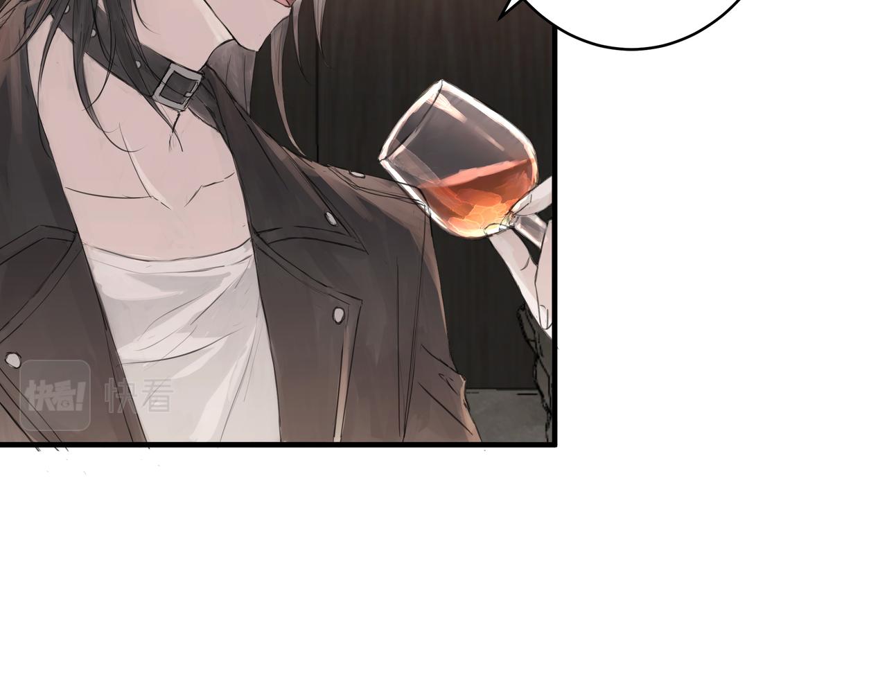 欺诈之徒的意思漫画,检讨会1图