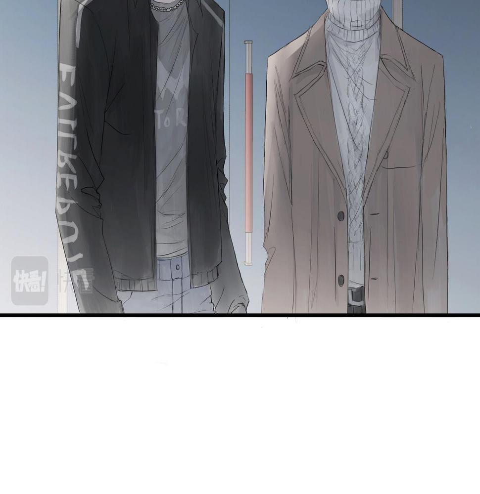 欺诈之徒的意思漫画,论文盗窃1图