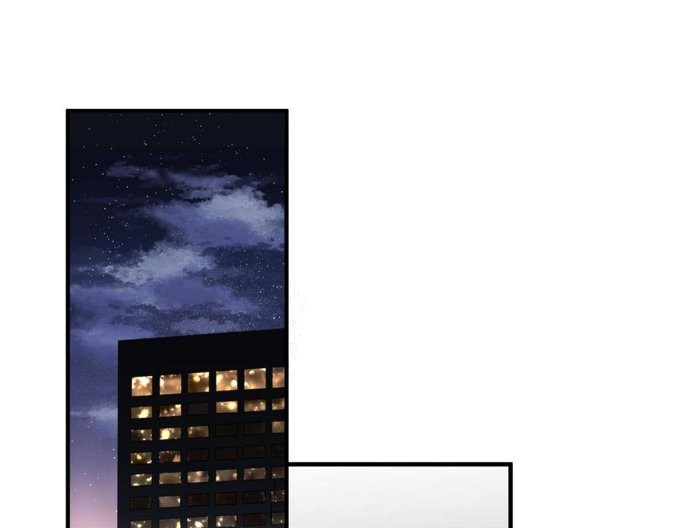 欺诈之徒的意思漫画,深入交流1图