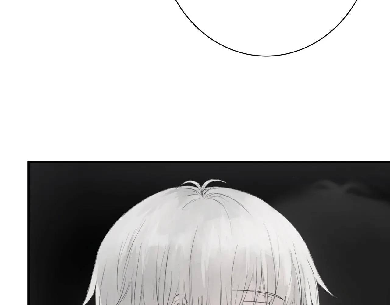 欺诈之徒的意思漫画,夜景2图