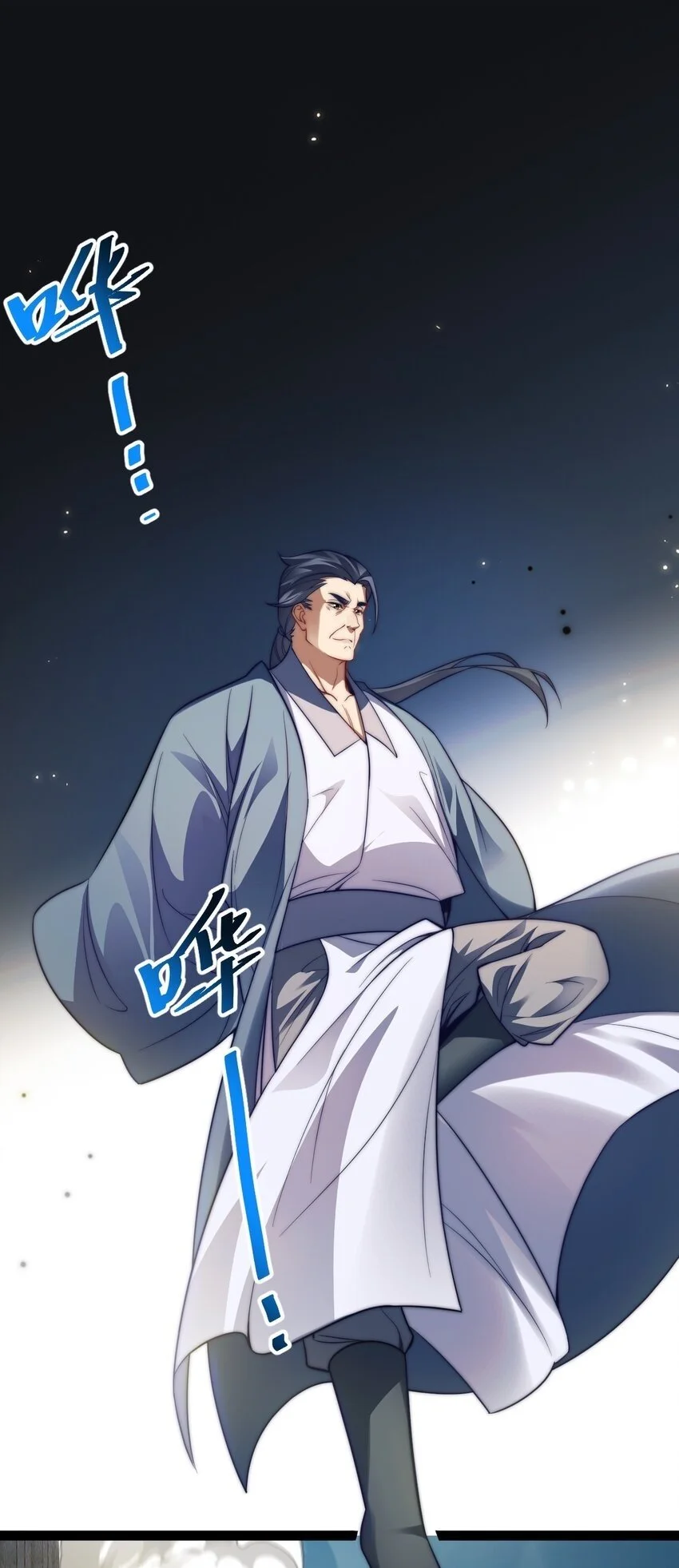 修真之天命大废材漫画,017 仙使亲临2图