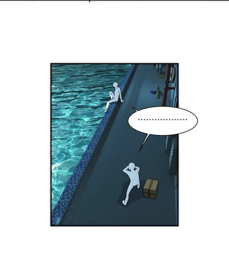 失业后我在海边遇见了人鱼小姐漫画,013 什么东西钻出来了!?1图