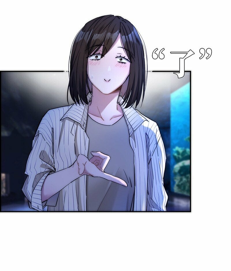 失业后我在海边遇见了人鱼小姐漫画,009 不卷了，卷不动了1图