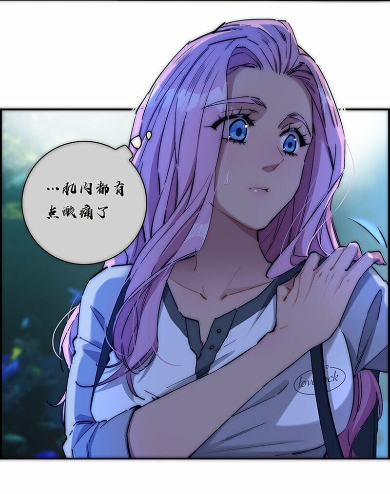 失业后我在海边遇见了人鱼小姐漫画,009 不卷了，卷不动了1图