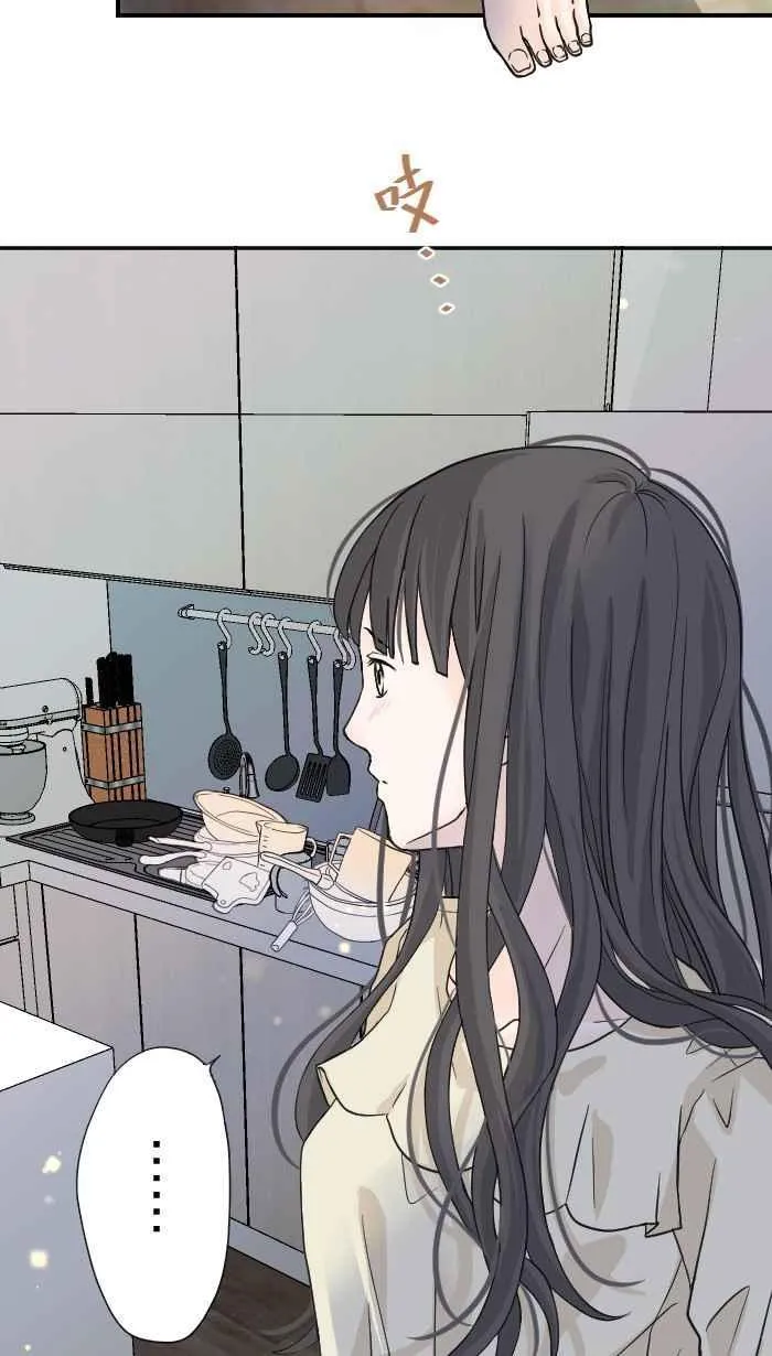 手到擒来出自哪里漫画,Episode 022图