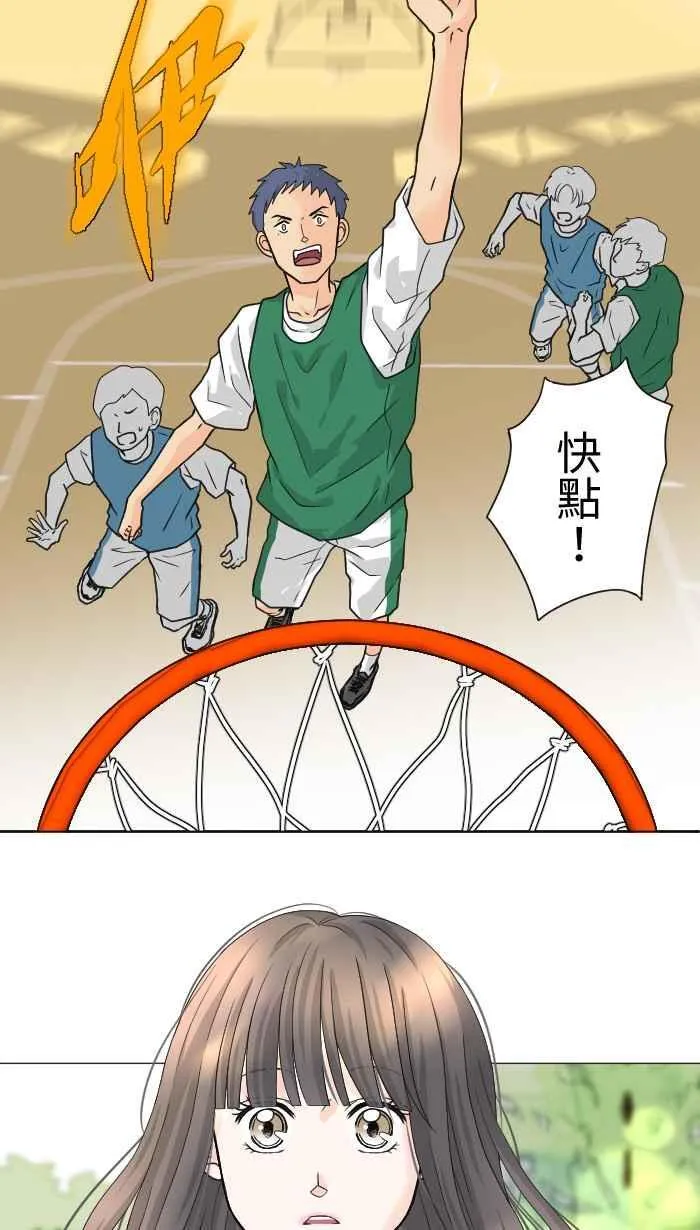 手到擒来出自哪里漫画,Episode 172图