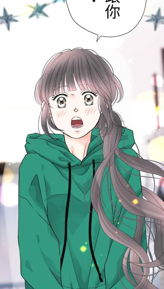 手到擒来出自哪里漫画,Episode 432图