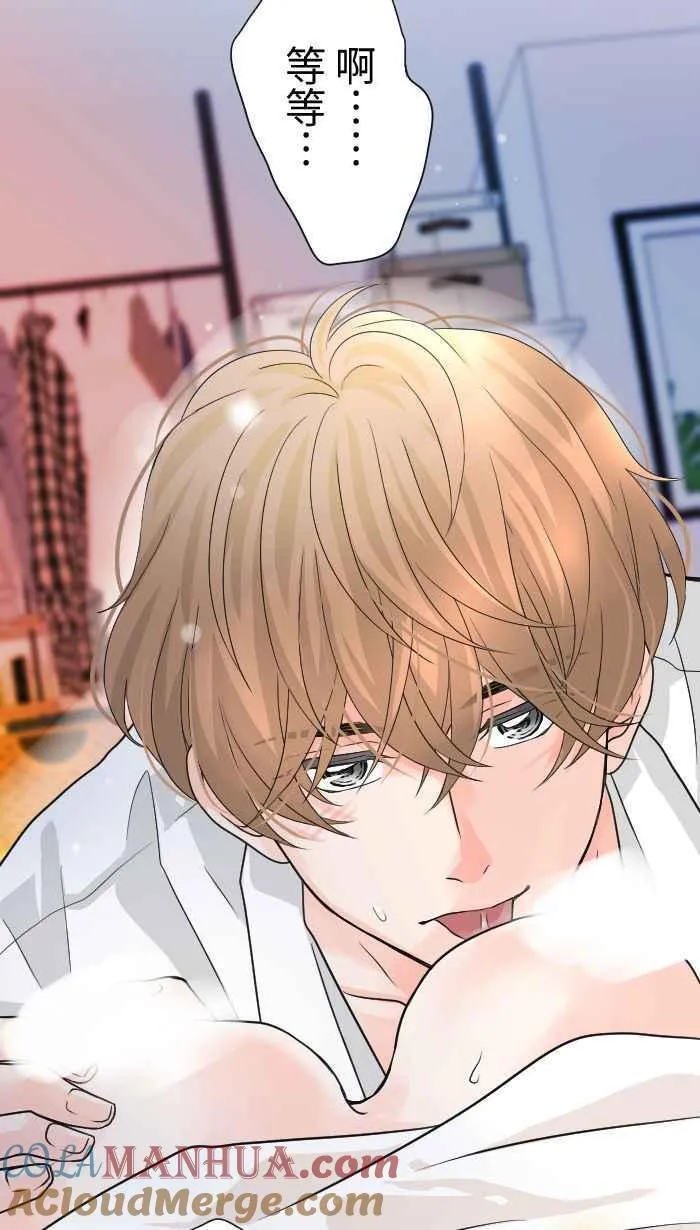 手到擒来出自哪里漫画,Episode 332图