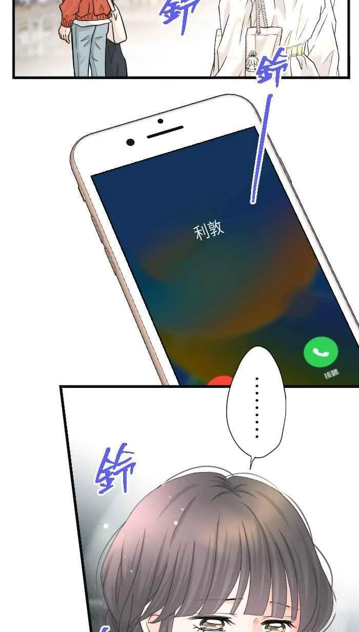 手到擒来出自哪里漫画,Episode 521图